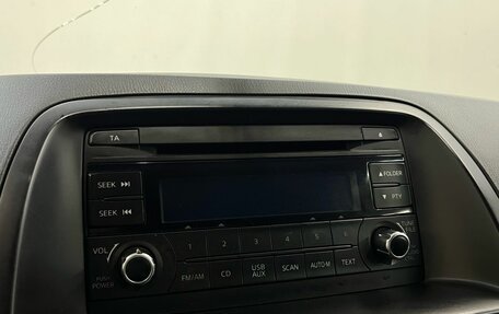 Mazda CX-5 II, 2014 год, 1 120 000 рублей, 14 фотография