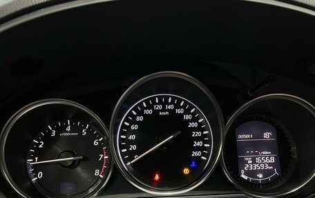 Mazda CX-5 II, 2014 год, 1 120 000 рублей, 12 фотография