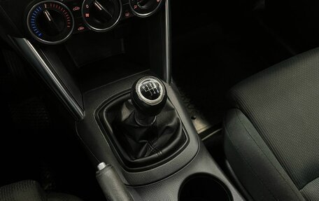 Mazda CX-5 II, 2014 год, 1 120 000 рублей, 16 фотография