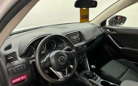 Mazda CX-5 II, 2014 год, 1 120 000 рублей, 6 фотография