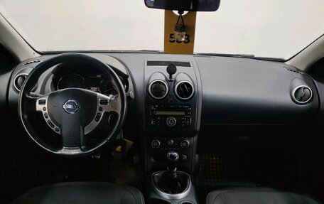 Nissan Qashqai+2 I, 2010 год, 850 000 рублей, 7 фотография