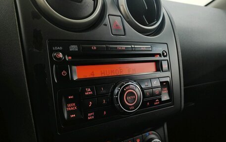 Nissan Qashqai+2 I, 2010 год, 850 000 рублей, 16 фотография