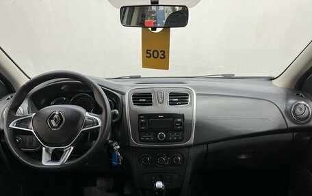 Renault Sandero II рестайлинг, 2019 год, 950 000 рублей, 8 фотография