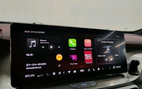 Geely Coolray I, 2022 год, 1 680 000 рублей, 17 фотография