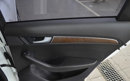 Audi Q5, 2012 год, 1 590 000 рублей, 21 фотография
