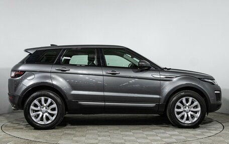 Land Rover Range Rover Evoque I, 2018 год, 3 039 898 рублей, 4 фотография