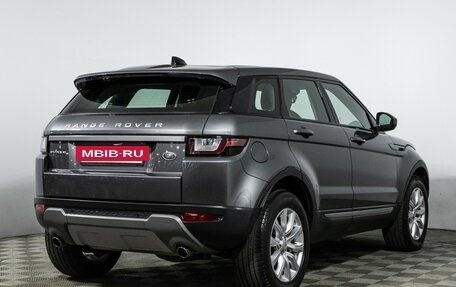 Land Rover Range Rover Evoque I, 2018 год, 3 039 898 рублей, 5 фотография