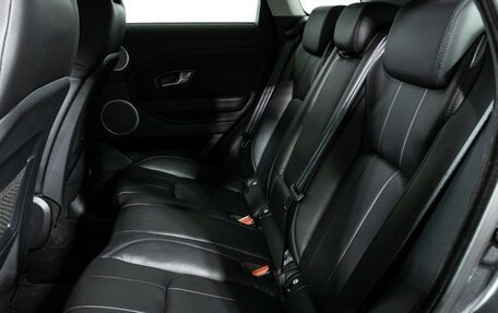 Land Rover Range Rover Evoque I, 2018 год, 3 039 898 рублей, 10 фотография