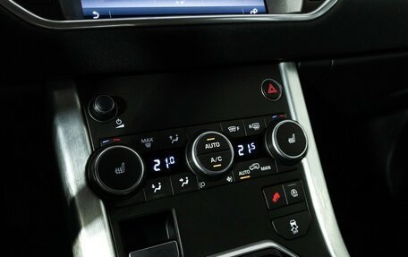 Land Rover Range Rover Evoque I, 2018 год, 3 039 898 рублей, 19 фотография