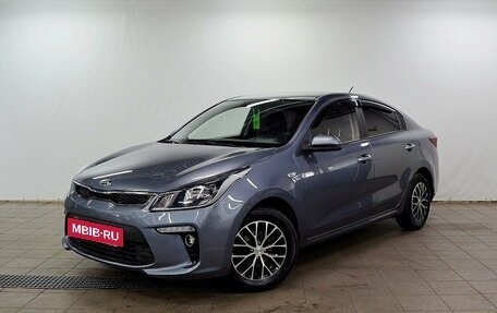 KIA Rio IV, 2020 год, 1 690 000 рублей, 2 фотография