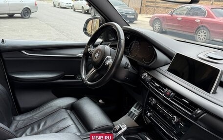 BMW X5, 2015 год, 3 749 000 рублей, 6 фотография