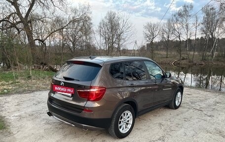 BMW X3, 2012 год, 1 850 000 рублей, 4 фотография