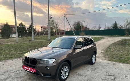 BMW X3, 2012 год, 1 850 000 рублей, 6 фотография