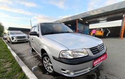 Volkswagen Pointer, 2005 год, 285 000 рублей, 1 фотография