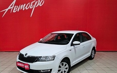 Skoda Rapid I, 2019 год, 999 000 рублей, 1 фотография