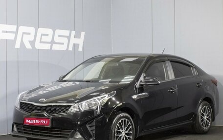 KIA Rio IV, 2021 год, 1 700 000 рублей, 1 фотография