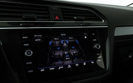 Volkswagen Tiguan II, 2020 год, 2 679 898 рублей, 17 фотография