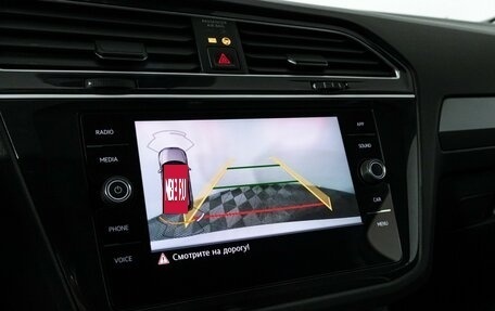 Volkswagen Tiguan II, 2020 год, 2 679 898 рублей, 16 фотография