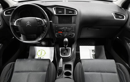Citroen C4 II рестайлинг, 2011 год, 645 000 рублей, 11 фотография