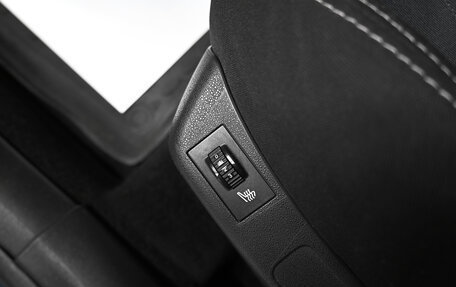 Citroen C4 II рестайлинг, 2011 год, 645 000 рублей, 19 фотография