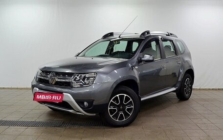 Renault Duster I рестайлинг, 2020 год, 1 790 000 рублей, 2 фотография