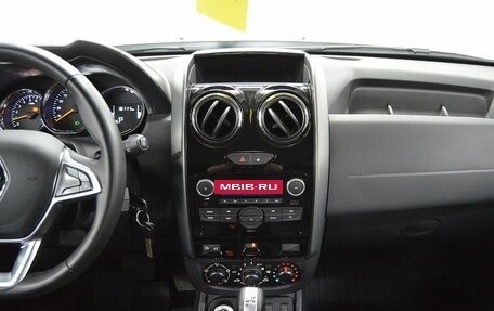 Renault Duster I рестайлинг, 2020 год, 1 790 000 рублей, 15 фотография