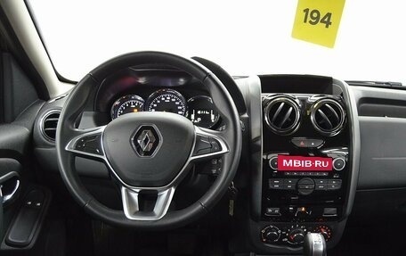 Renault Duster I рестайлинг, 2020 год, 1 790 000 рублей, 12 фотография