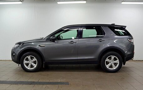 Land Rover Discovery Sport I рестайлинг, 2018 год, 2 450 000 рублей, 4 фотография