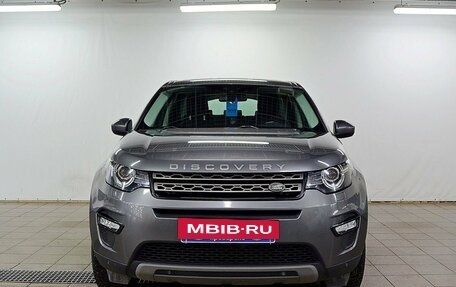 Land Rover Discovery Sport I рестайлинг, 2018 год, 2 450 000 рублей, 6 фотография