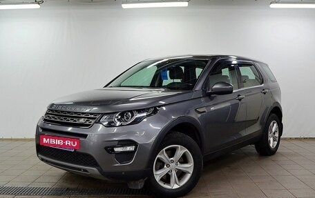 Land Rover Discovery Sport I рестайлинг, 2018 год, 2 450 000 рублей, 2 фотография