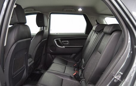 Land Rover Discovery Sport I рестайлинг, 2018 год, 2 450 000 рублей, 17 фотография
