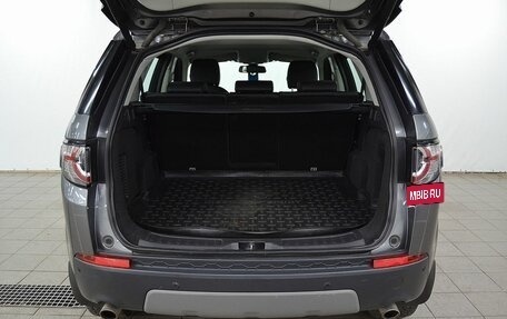 Land Rover Discovery Sport I рестайлинг, 2018 год, 2 450 000 рублей, 19 фотография