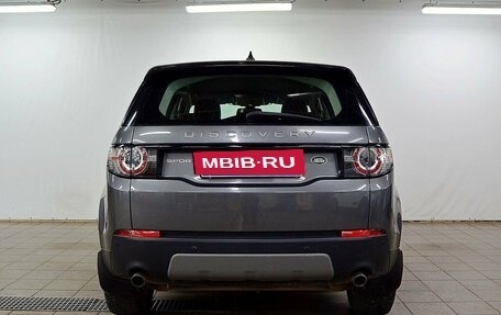 Land Rover Discovery Sport I рестайлинг, 2018 год, 2 450 000 рублей, 7 фотография