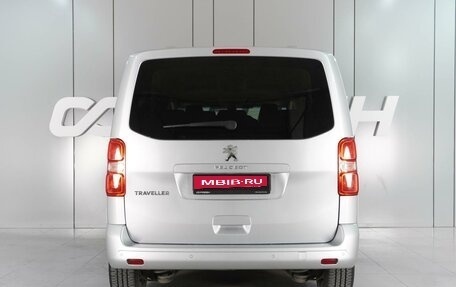 Peugeot Traveller I, 2018 год, 2 899 000 рублей, 4 фотография
