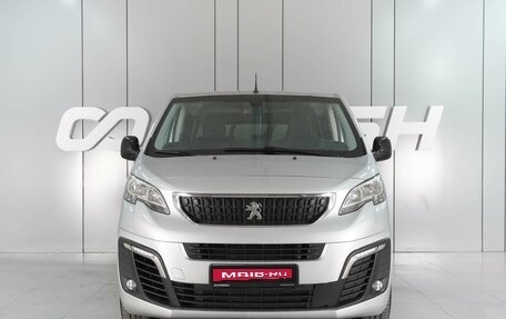 Peugeot Traveller I, 2018 год, 2 899 000 рублей, 3 фотография
