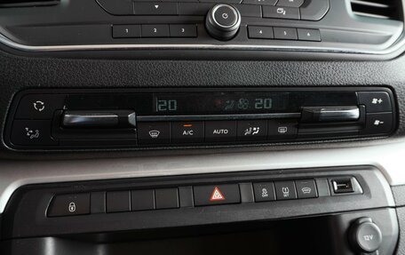 Peugeot Traveller I, 2018 год, 2 899 000 рублей, 16 фотография