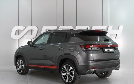 Changan CS35 Plus, 2023 год, 1 890 000 рублей, 2 фотография