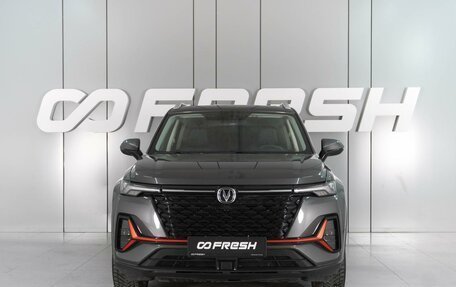 Changan CS35 Plus, 2023 год, 1 890 000 рублей, 3 фотография