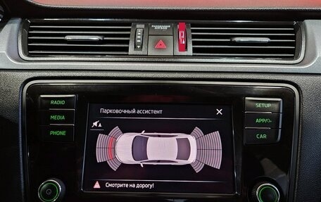 Skoda Rapid I, 2019 год, 999 000 рублей, 14 фотография