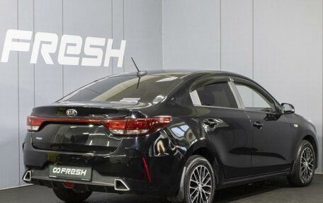 KIA Rio IV, 2021 год, 1 700 000 рублей, 2 фотография