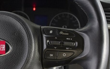 KIA Rio IV, 2021 год, 1 700 000 рублей, 18 фотография