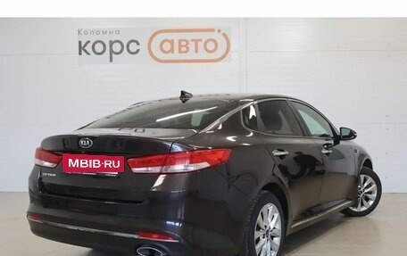 KIA Optima IV, 2017 год, 1 445 000 рублей, 3 фотография