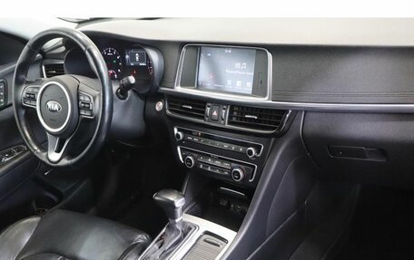 KIA Optima IV, 2017 год, 1 445 000 рублей, 5 фотография