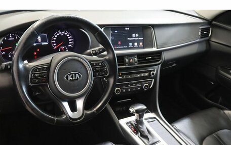 KIA Optima IV, 2017 год, 1 445 000 рублей, 6 фотография
