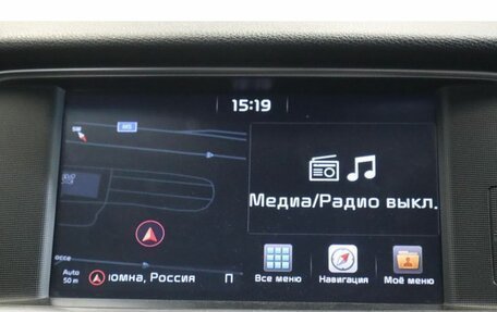 KIA Optima IV, 2017 год, 1 445 000 рублей, 12 фотография