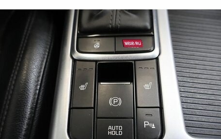KIA Optima IV, 2017 год, 1 445 000 рублей, 15 фотография