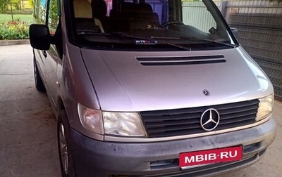 Mercedes-Benz Vito, 2001 год, 880 000 рублей, 1 фотография