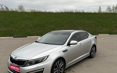 KIA Optima III, 2014 год, 1 430 000 рублей, 1 фотография