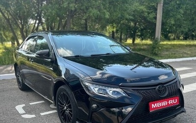 Toyota Camry, 2014 год, 1 950 000 рублей, 1 фотография