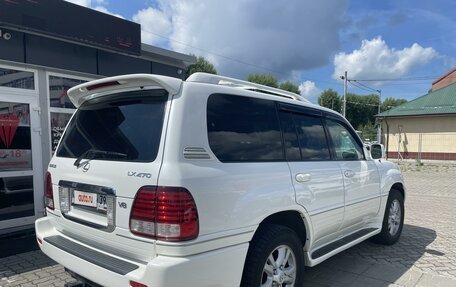 Lexus LX II, 2005 год, 1 949 000 рублей, 5 фотография